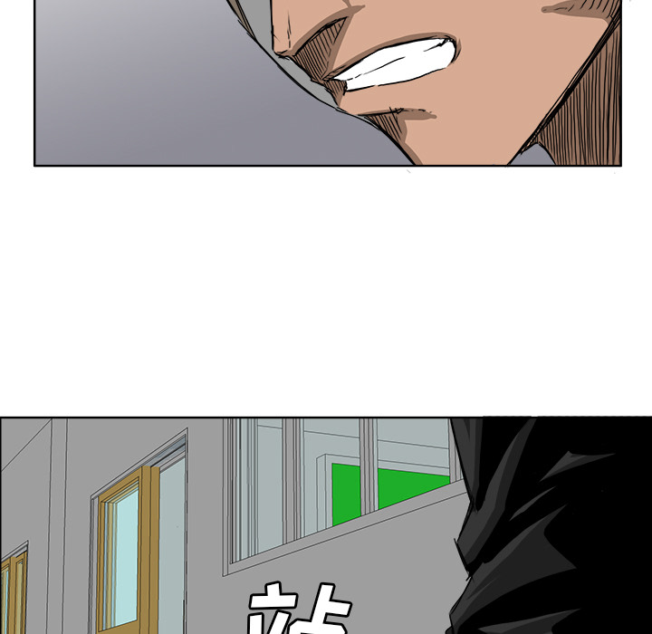 第19話 - 第50张