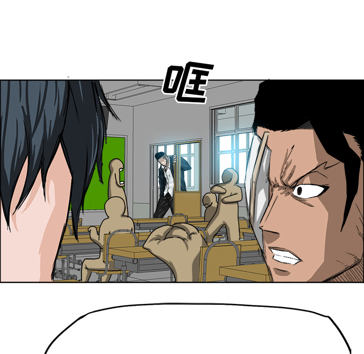 第19話 - 第60张