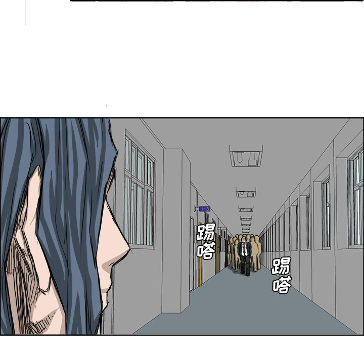 第19話 - 第71张