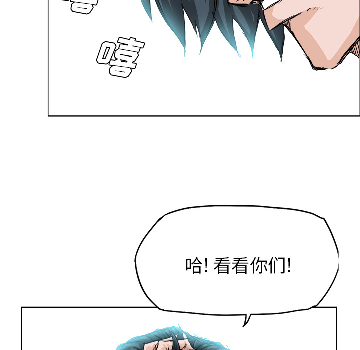 第19話 - 第81张