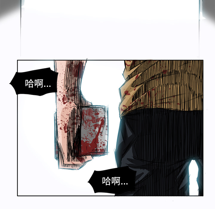 第2話 - 第31张
