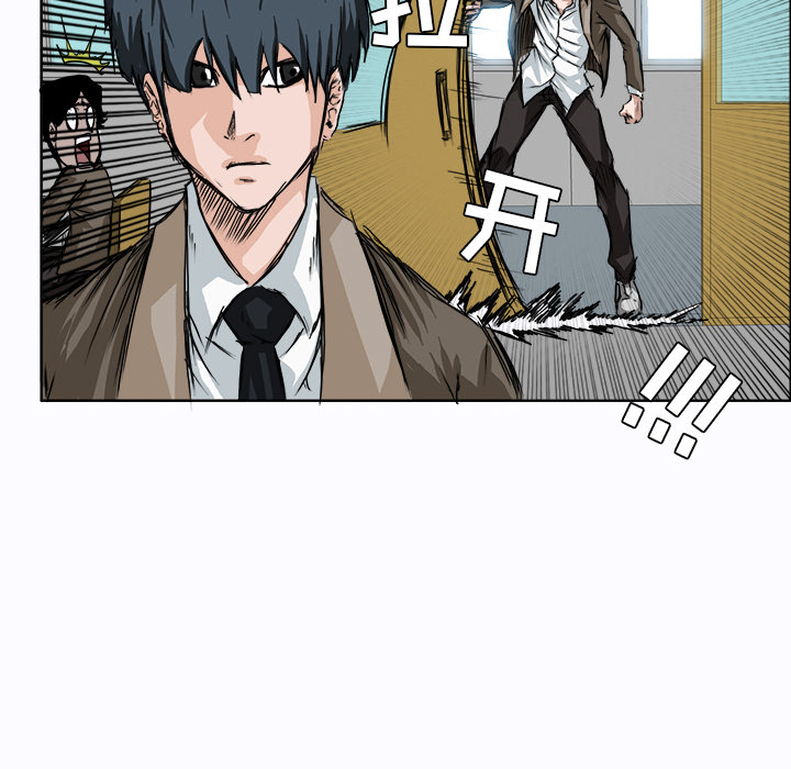 第2話 - 第55张