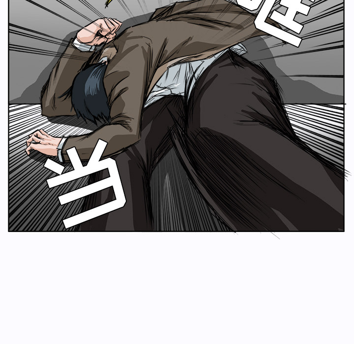 第2話 - 第58张