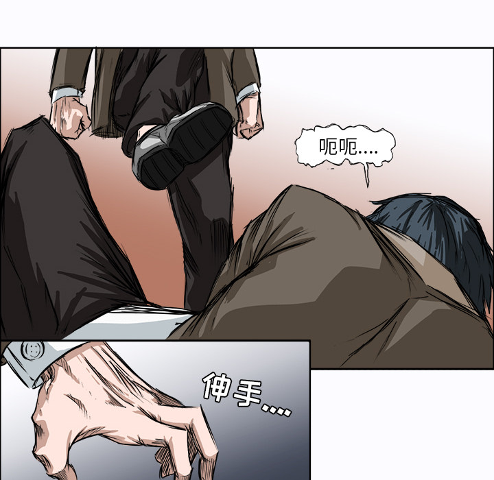 第2話 - 第59张