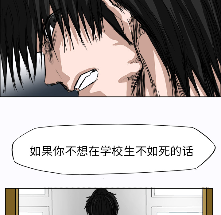 第2話 - 第64张