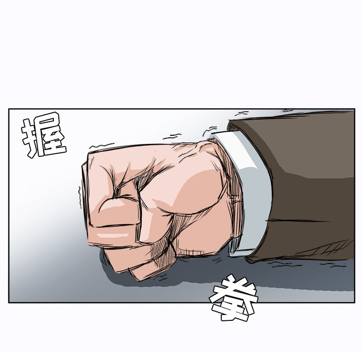 第2話 - 第66张