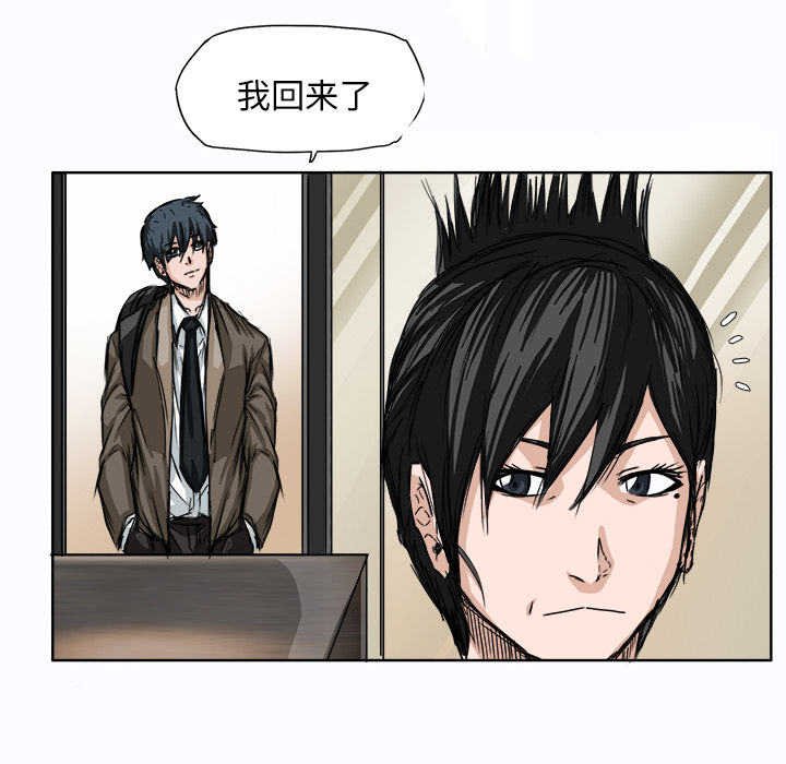 第2話 - 第71张