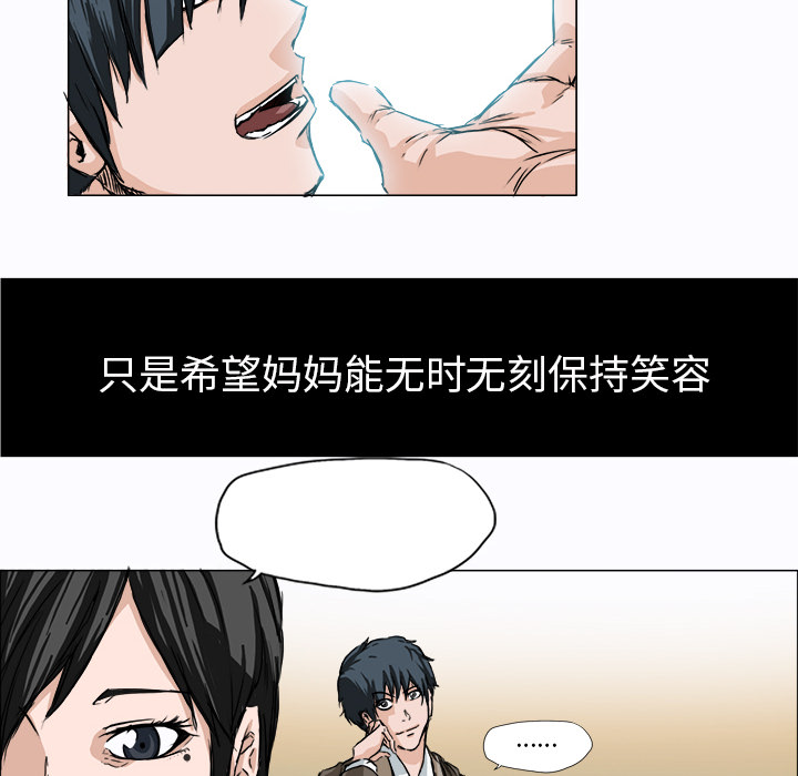 第2話 - 第75张