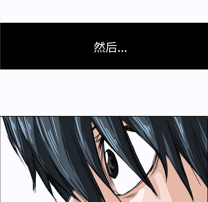 第2話 - 第82张
