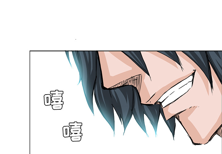 第20話 - 第0张
