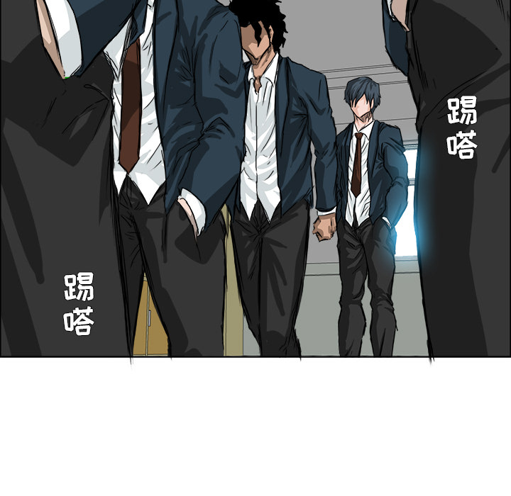 第20話 - 第31张
