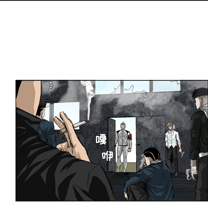 第20話 - 第72张