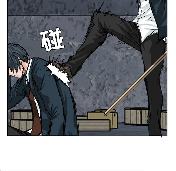 第21話 - 第14张