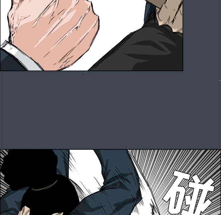 第21話 - 第27张