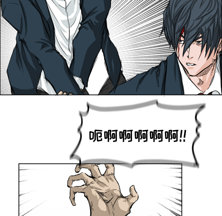 第21話 - 第35张