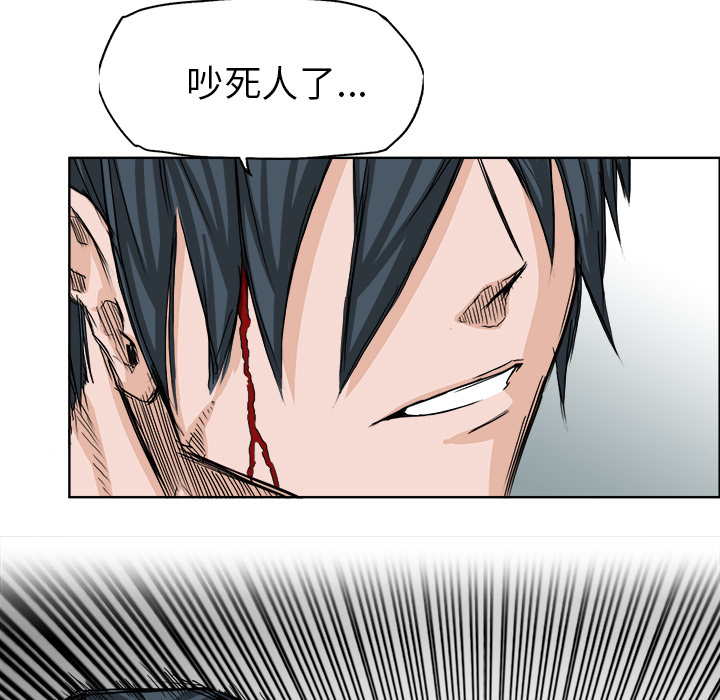 第21話 - 第37张