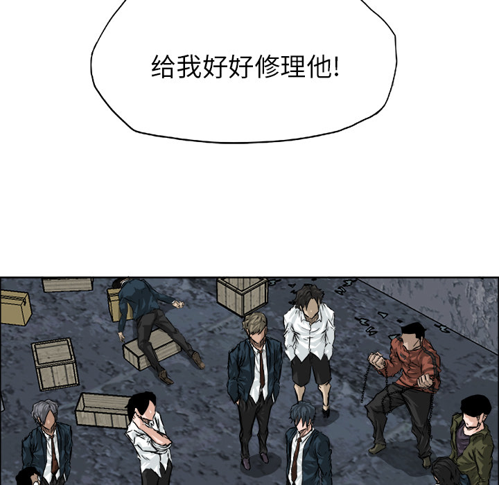 第21話 - 第50张