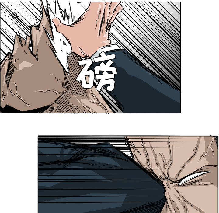 第21話 - 第65张
