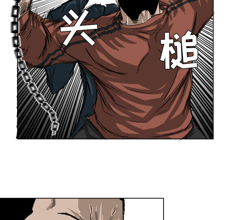 第21話 - 第69张