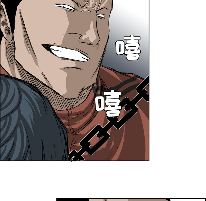 第21話 - 第70张