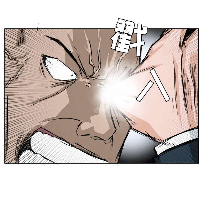 第21話 - 第72张