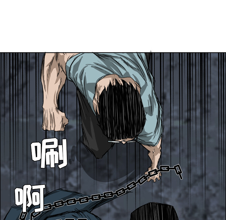 第21話 - 第73张