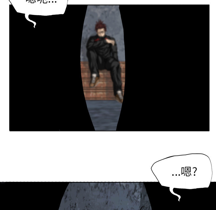 第21話 - 第9张