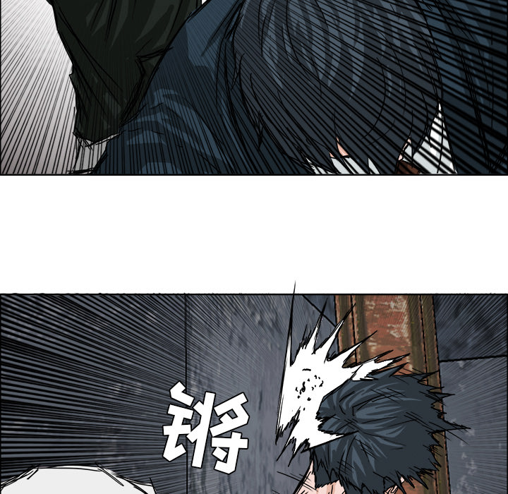 第22話 - 第30张