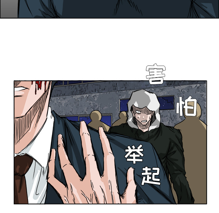 第22話 - 第35张