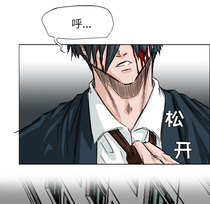 第22話 - 第61张