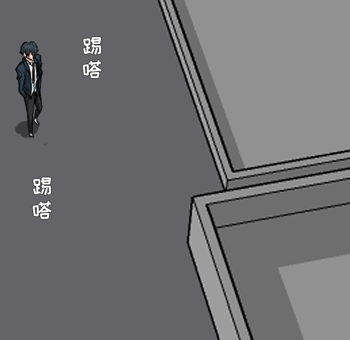 第22話 - 第64张