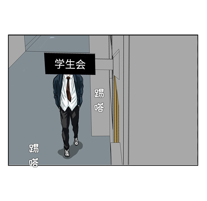 第22話 - 第69张