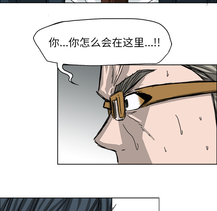 第22話 - 第76张
