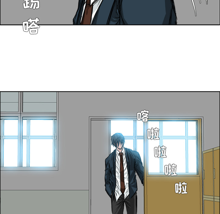 第23話 - 第33张