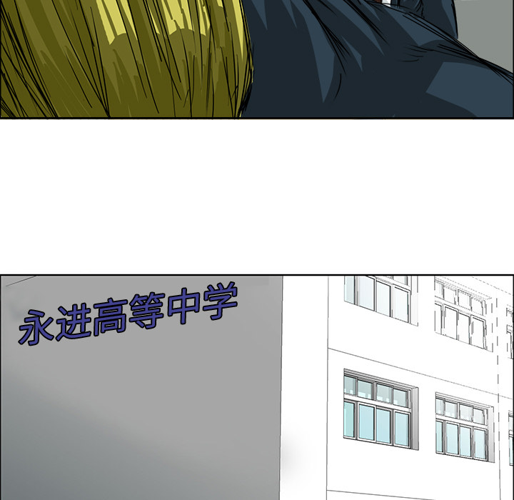 第23話 - 第42张