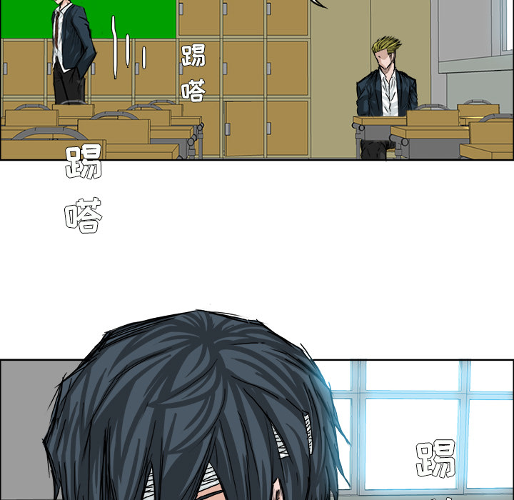 第23話 - 第52张