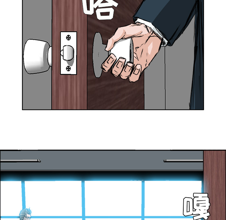 第23話 - 第56张