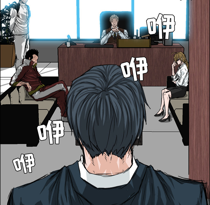 第23話 - 第57张