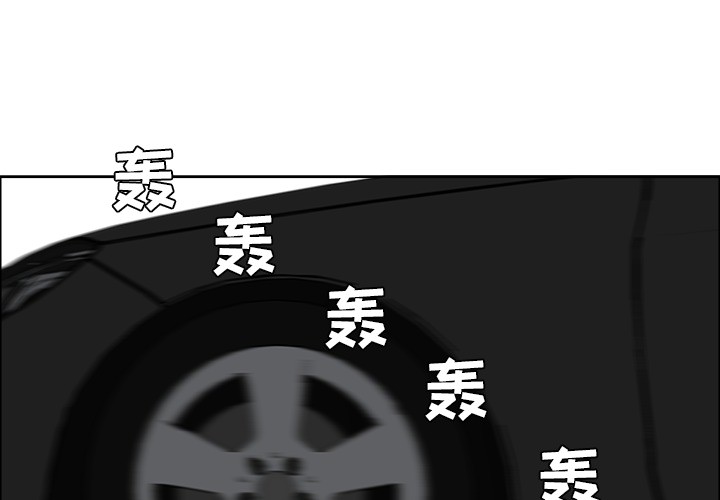 第24話 - 第0张