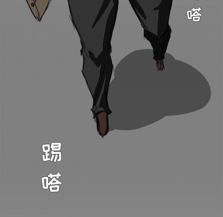 第24話 - 第14张