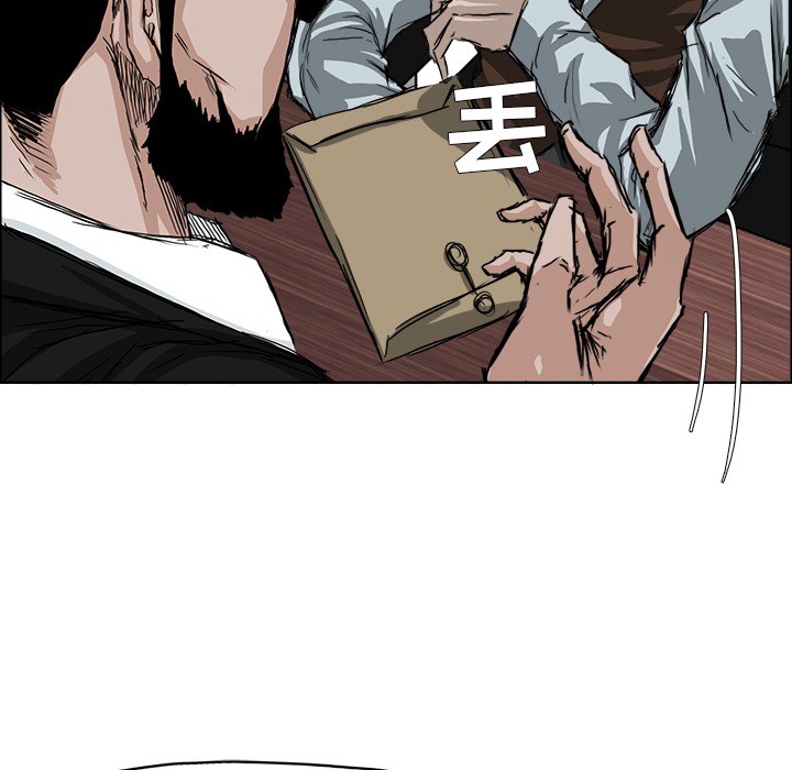 第24話 - 第26张