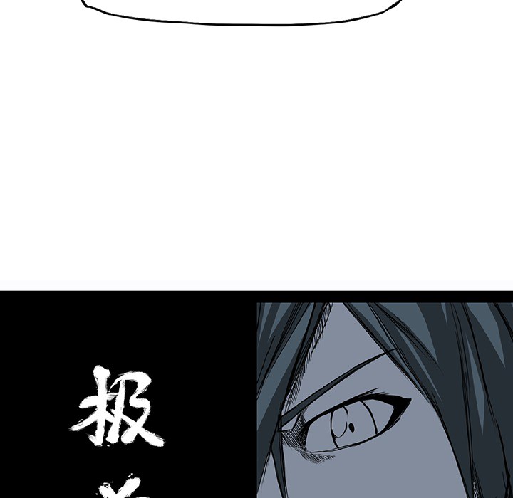 第24話 - 第43张