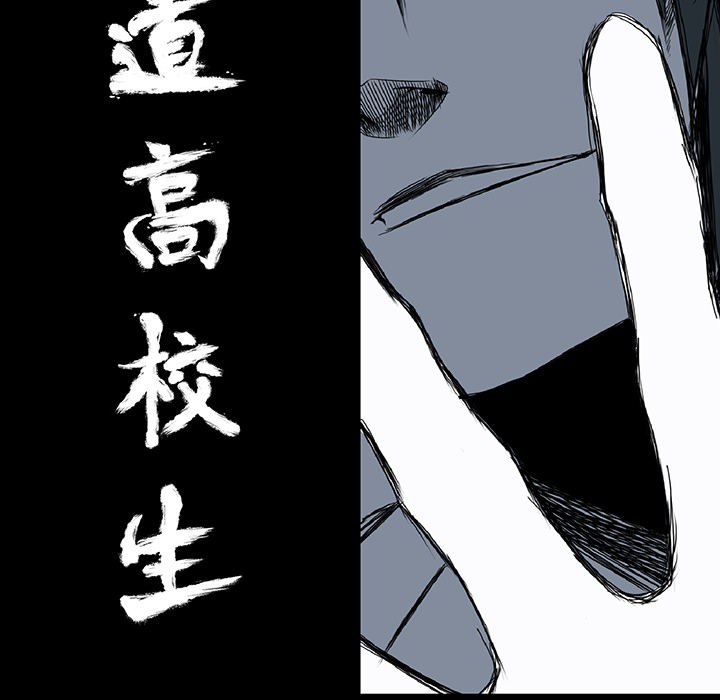 第24話 - 第44张