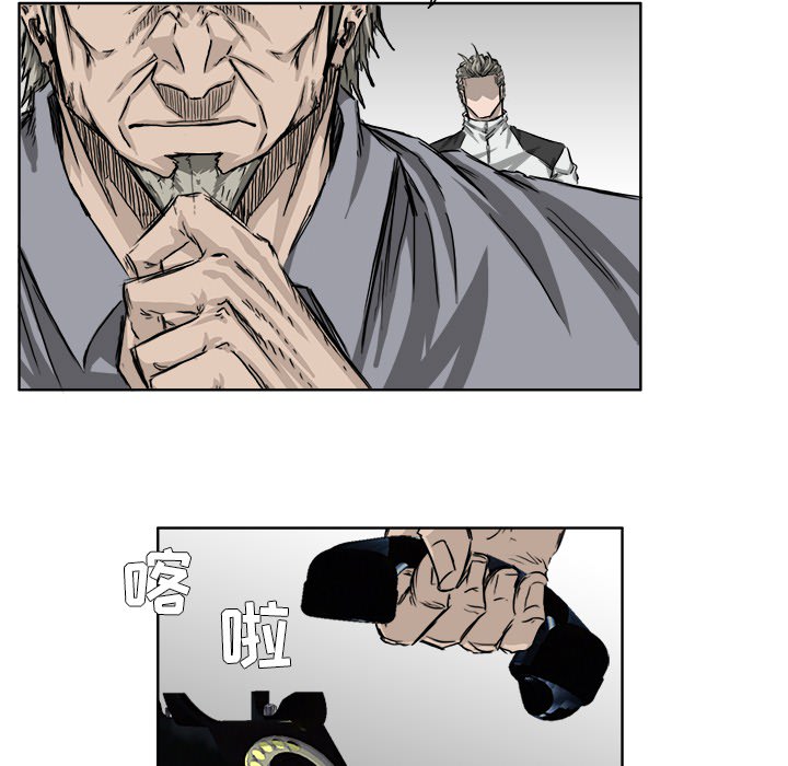 第24話 - 第58张