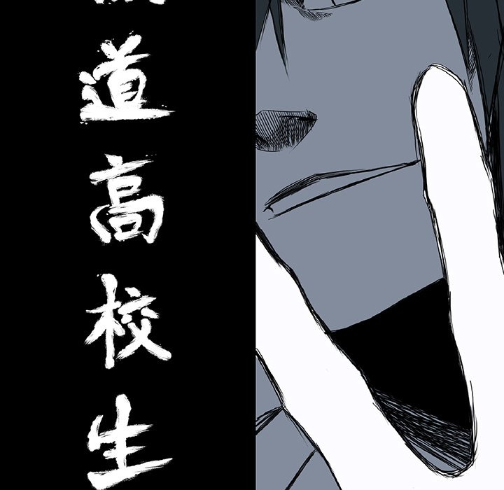 第25話 - 第34张