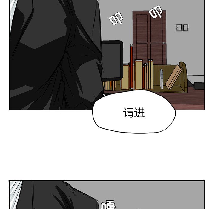 第25話 - 第37张