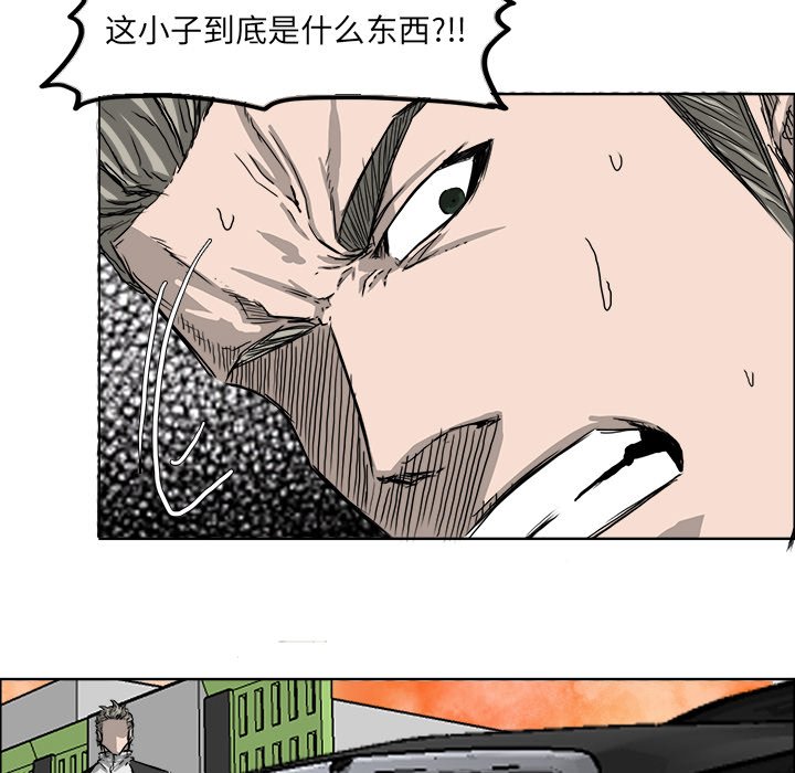 第25話 - 第63张