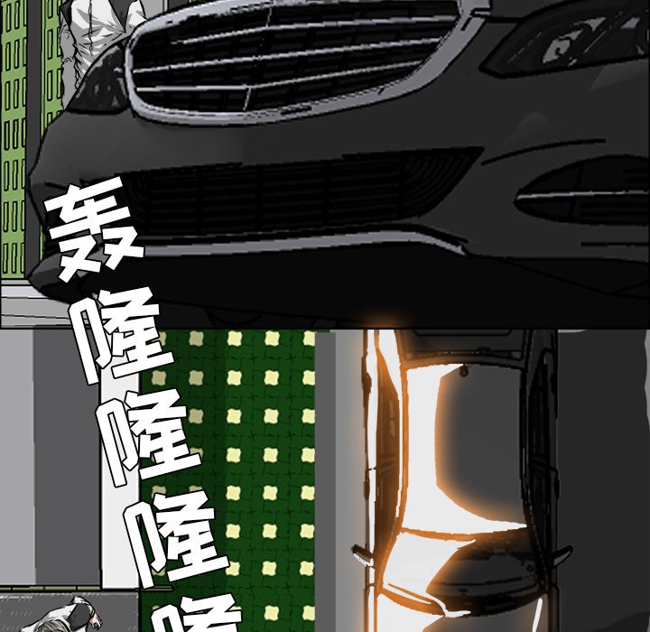 第25話 - 第64张