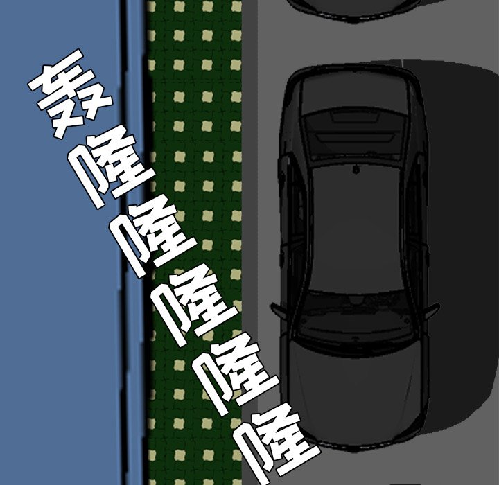 第25話 - 第66张