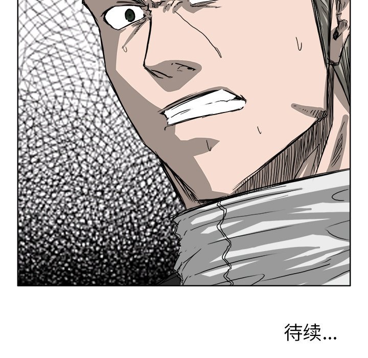 第25話 - 第70张